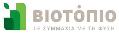 Biotopio